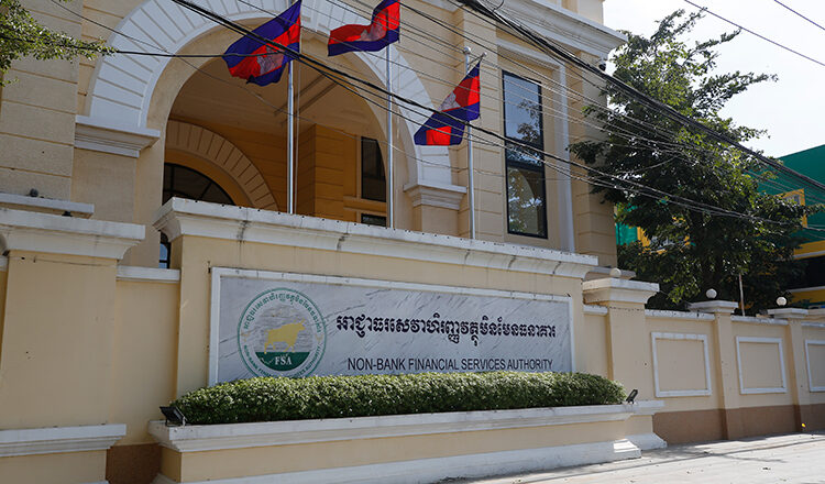 /2026/06/acar-announces-new-law-with-fines-up-to-60m-riel-52000-635990.htm